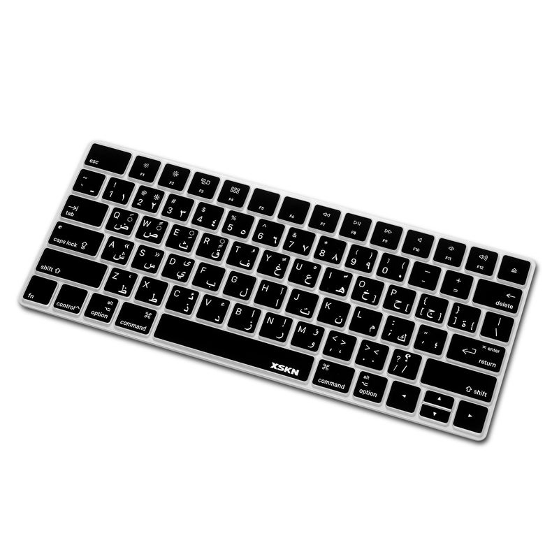 XSKN Arabic Language Ultra Thin Silicone Keyboard Skin Cover for Magic Keyboard 2015 Version (MLA22LL/A) with US Layout, (Black) - Image 4